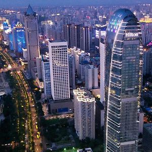 Hilton Haikou